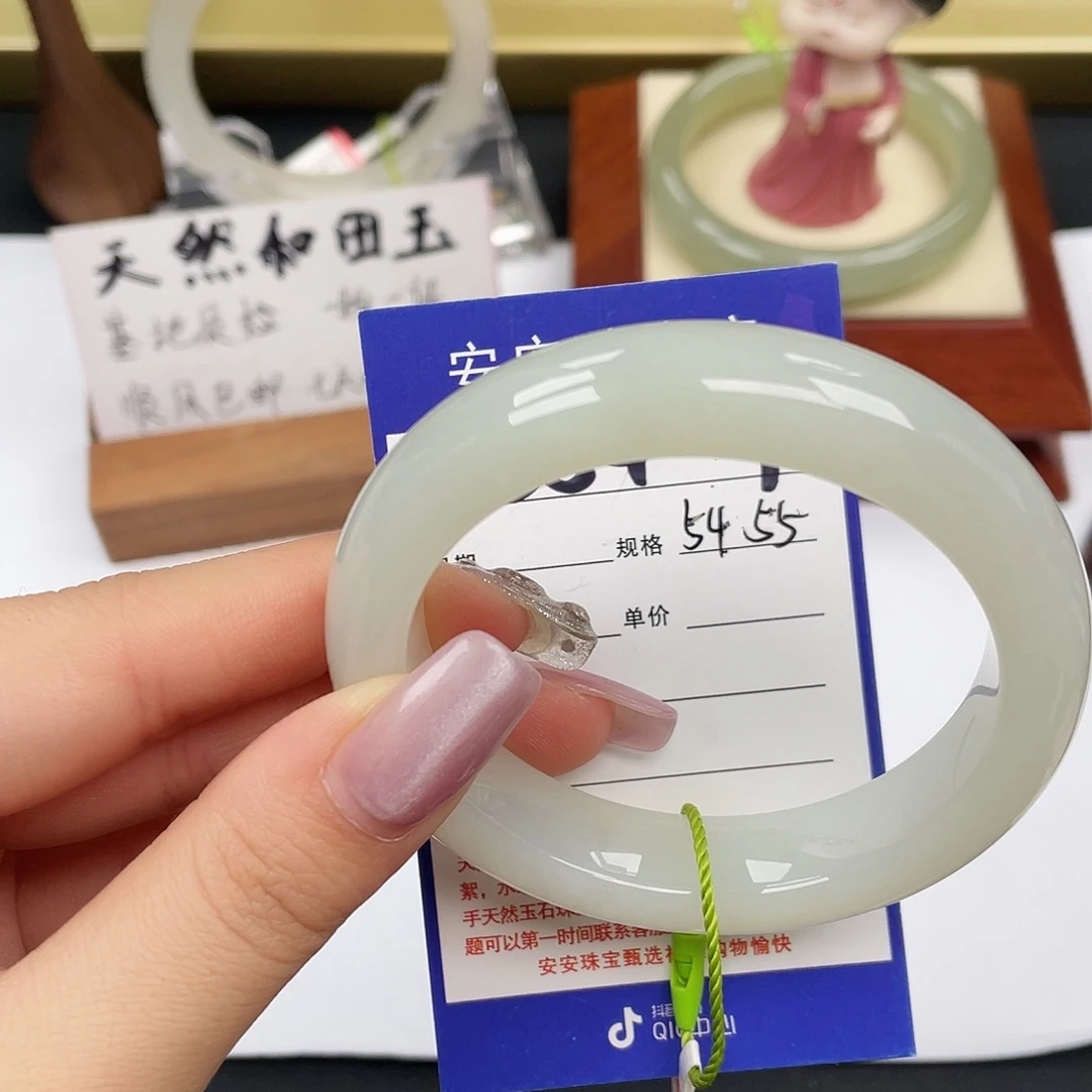 和田玉未镶嵌手镯