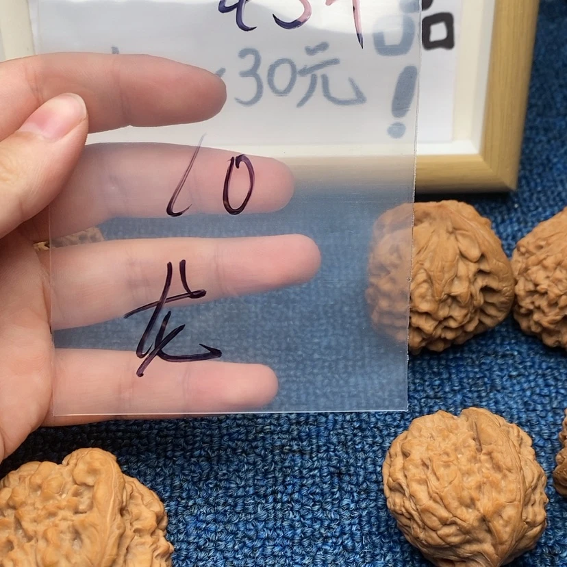 【闪购商品】哈哈哈哈哈哈哈哈哈哈哈