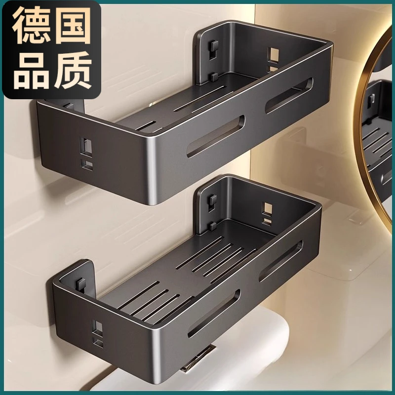 卫生间置物架免打孔浴室角架厕所收纳浴室洗漱台壁挂式墙上架子