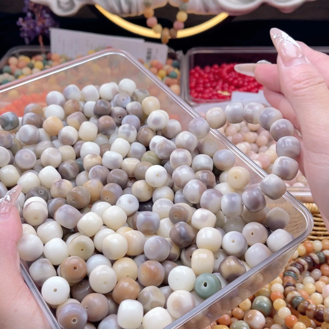 白玉菩提吊坠k14.75mm20颗。干磨花皮汉堡