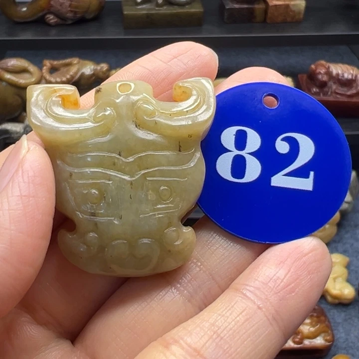 和田玉未镶嵌挂件