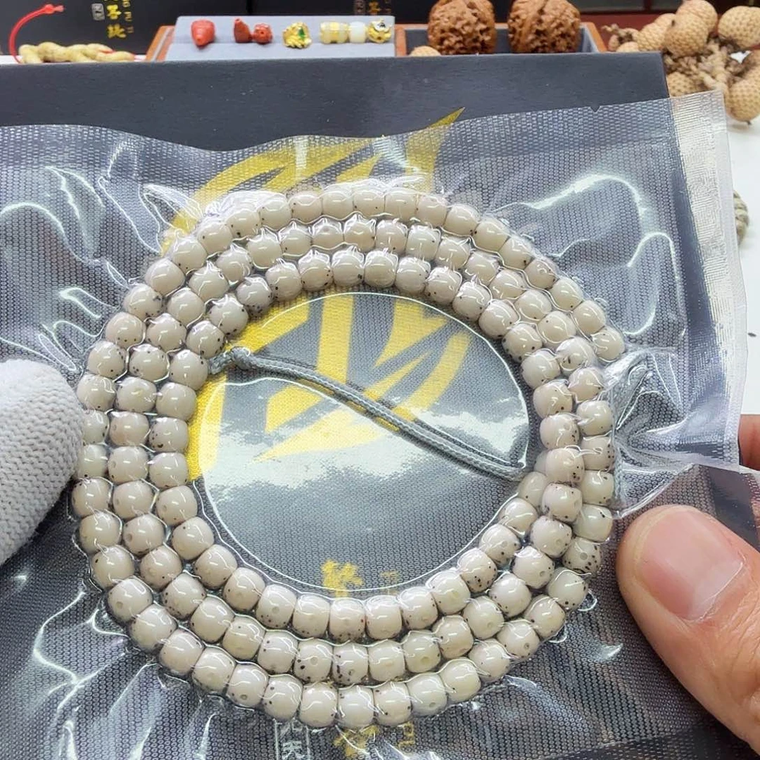 星月菩提吊坠28梵天头条糯冰大眼睛通体6左右108