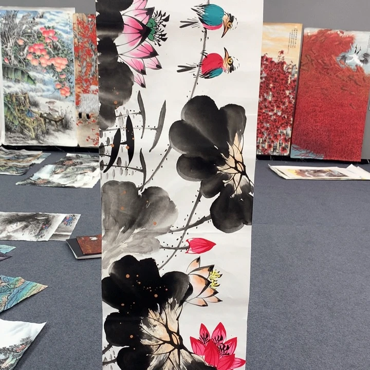 和和美美和和美美