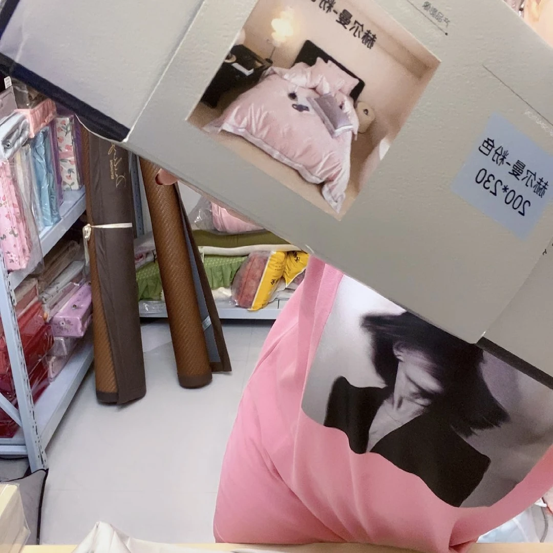 莱赛尔加大粉色豹纹