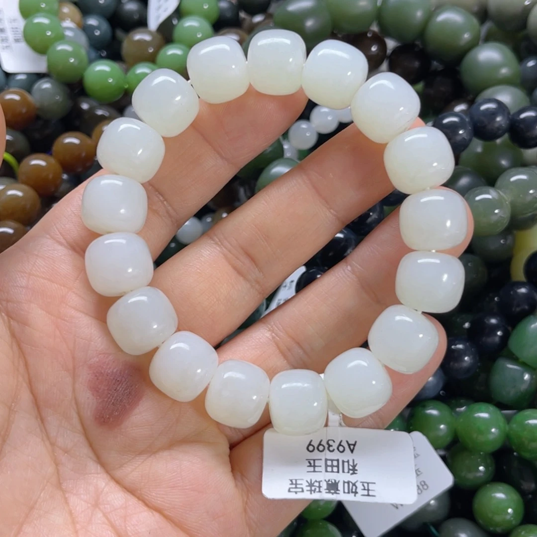 未镶嵌手链和田玉