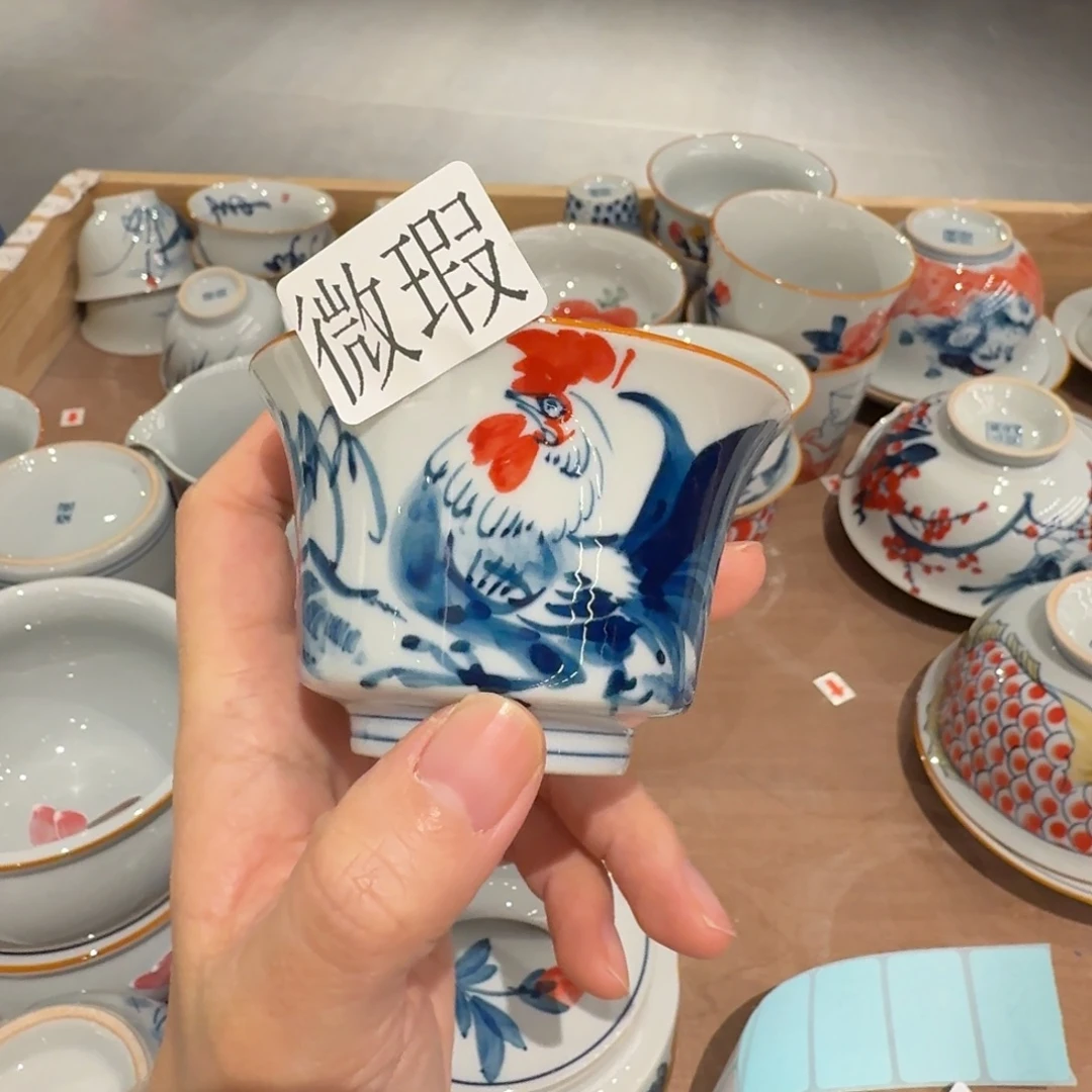 釉下彩纯手绘微瑕