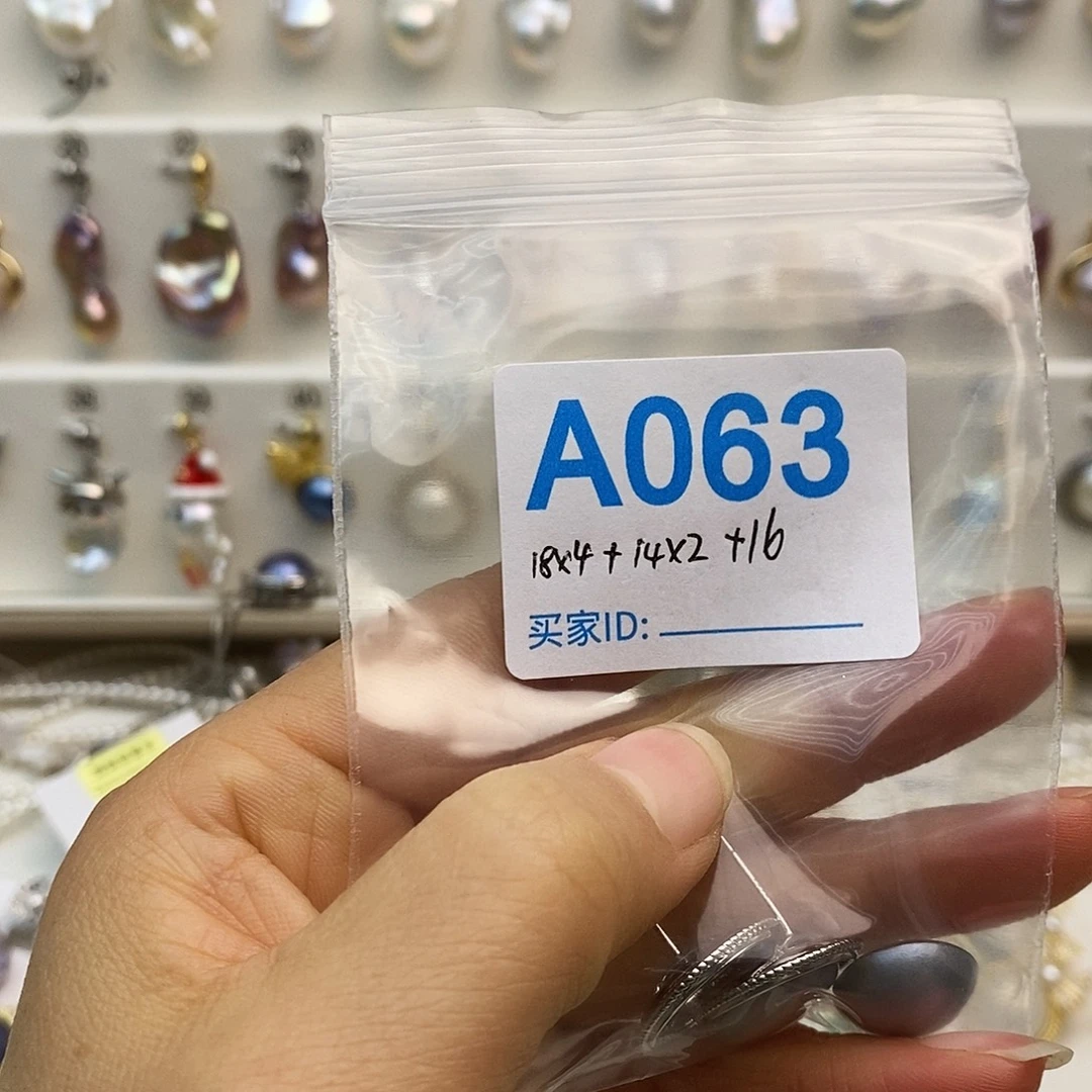 美***蛇未镶嵌淡水珍珠颈饰