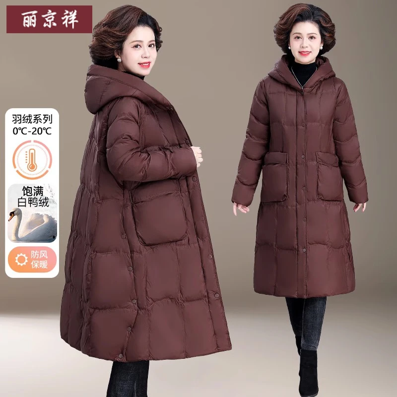 胖妈妈冬装羽绒服中长款2024新款中老年女秋冬保暖加厚加大码外套