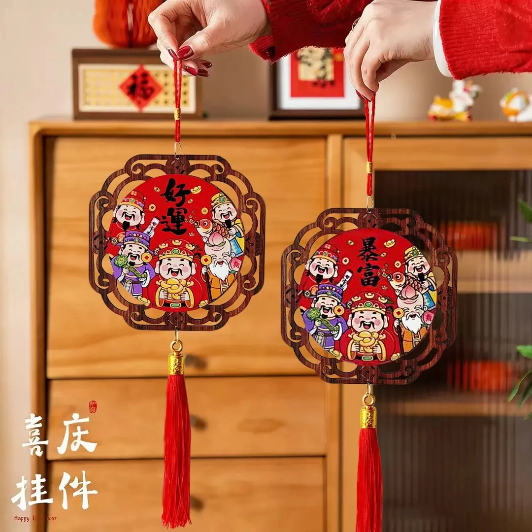 【拍一发四】新年五路财神镂空木质挂件中国结挂饰春节装饰壁饰