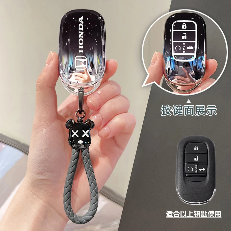 新款本田型格车钥匙套思域雅阁皓影冠道英仕派CV-R/UR-V遥控壳包