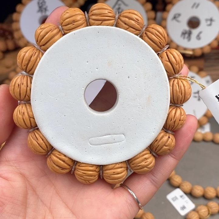 桃核手串钢***风蛋黄派14S尺寸误差0.5之间