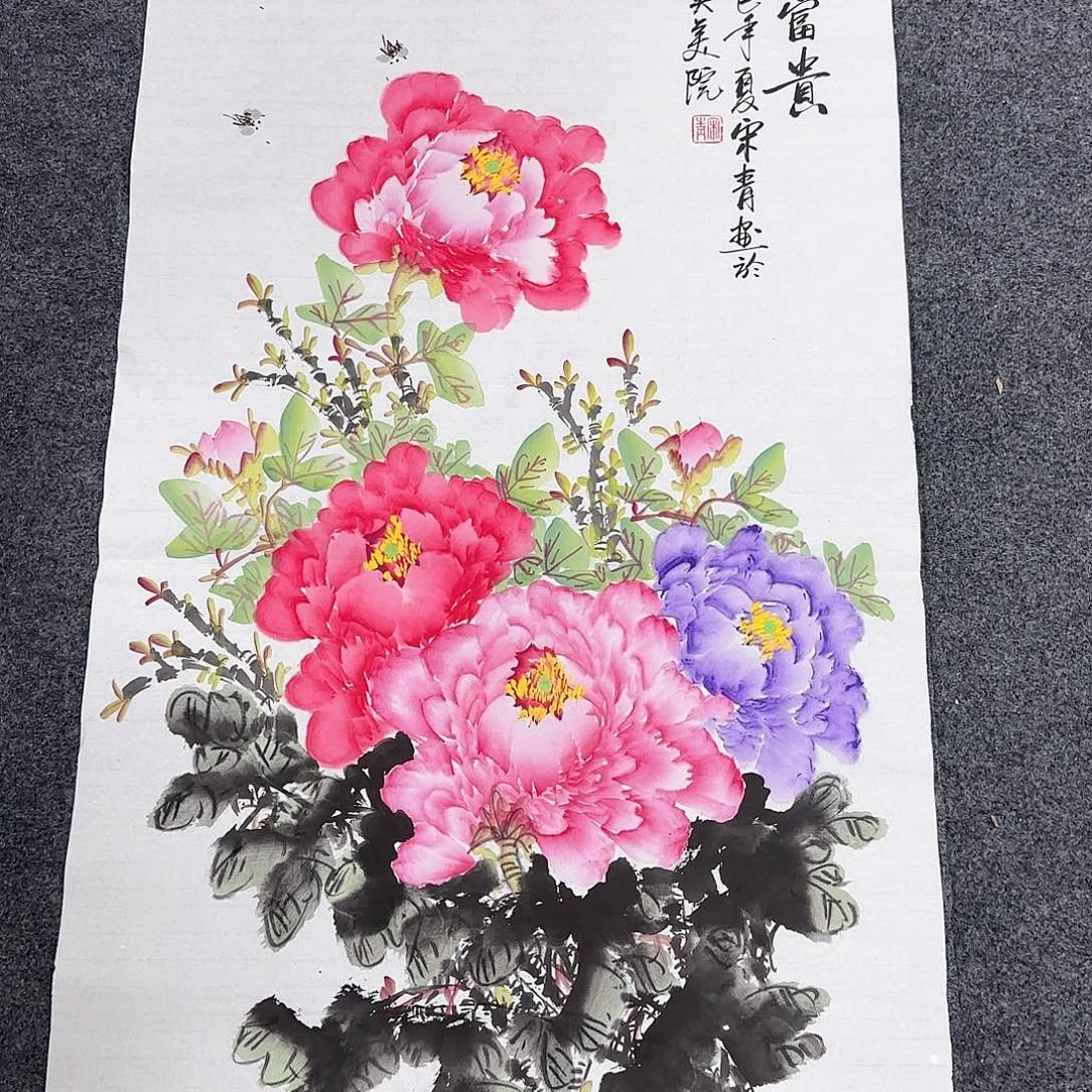 客厅年画装饰画客厅哦