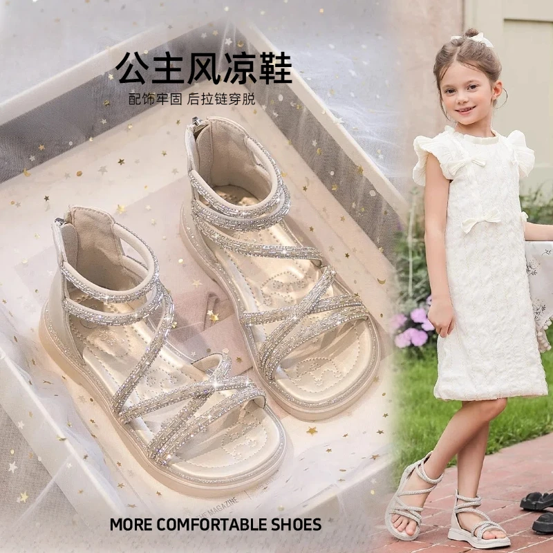女童罗马凉鞋夏款2025新款儿童鞋公主鞋软底女孩夏季大童鞋子软底