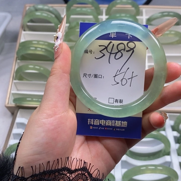 蛇纹石玉手镯未镶嵌巴**卡