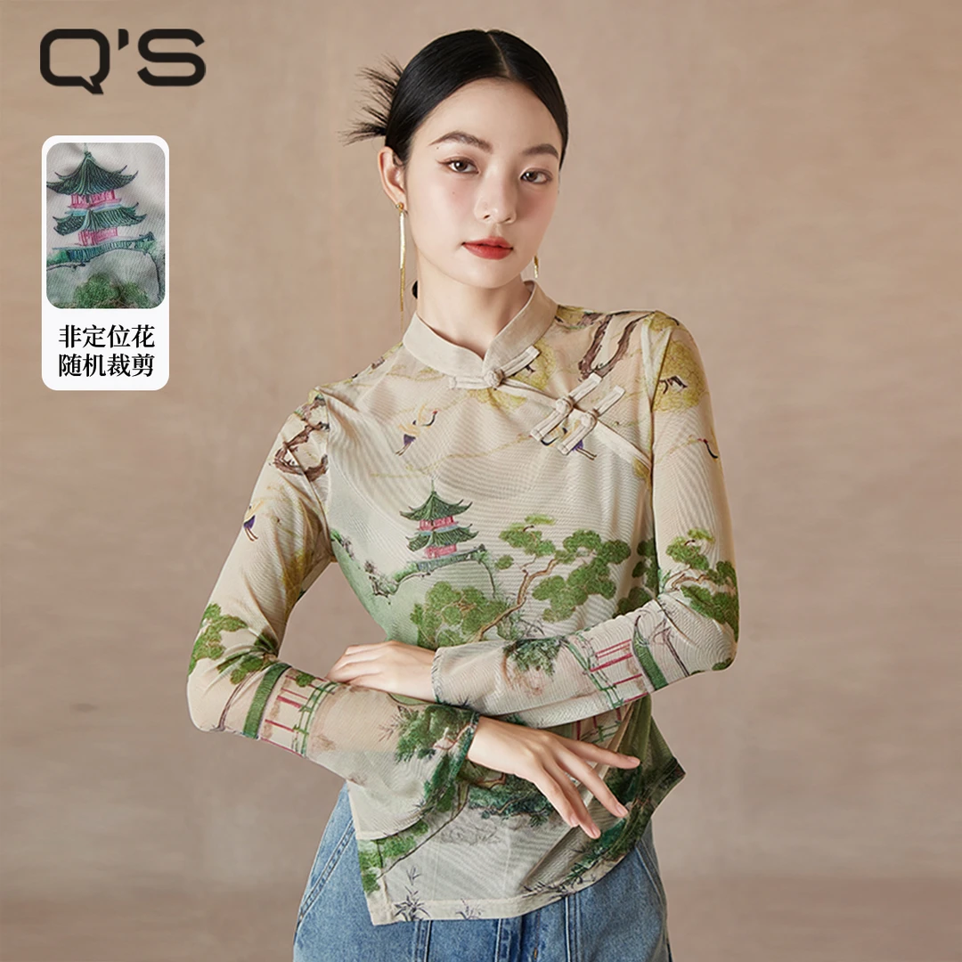 秸熙时尚中国风新中式国风长袖网纱衣水墨印花不对称斜摆4XA788