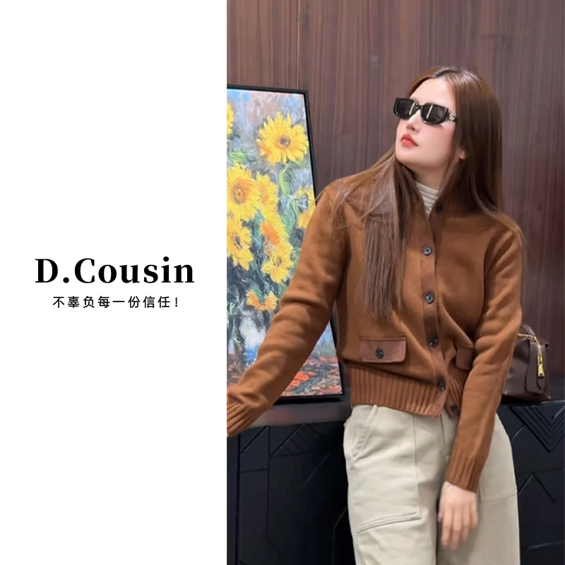 【D.cousin】【卡布奇洛】羊毛混纺立领撞色单排纽扣长袖毛衣DY 25969