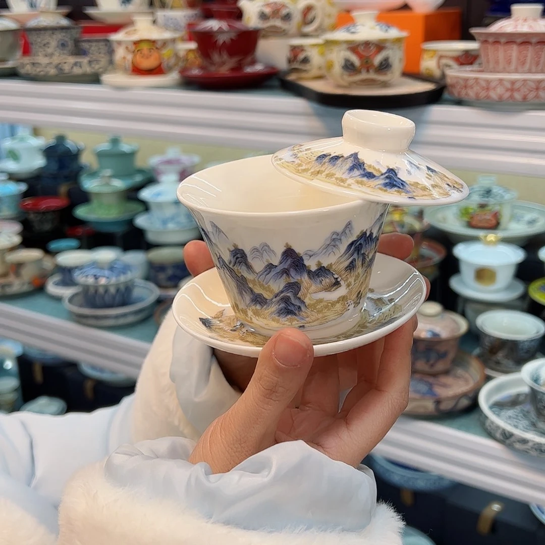 我是一只小小鸟地域鬼