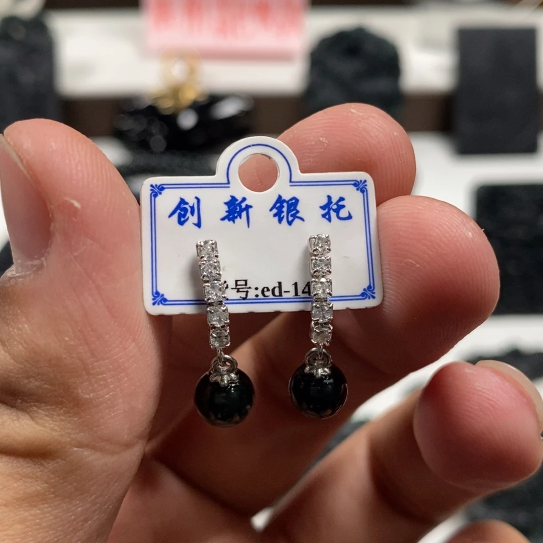 定制翡翠未镶嵌天然A货墨翠耳钉