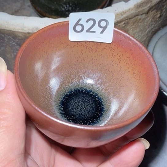茶盏是因为一切顺利!一