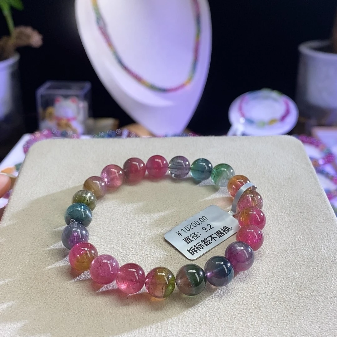 手链未镶嵌碧玺西瓜