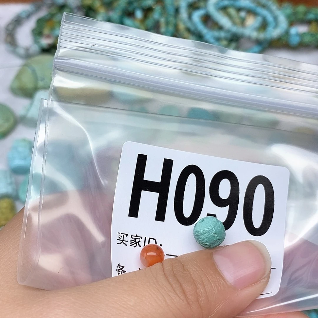 南红玛瑙配饰未镶嵌小***7