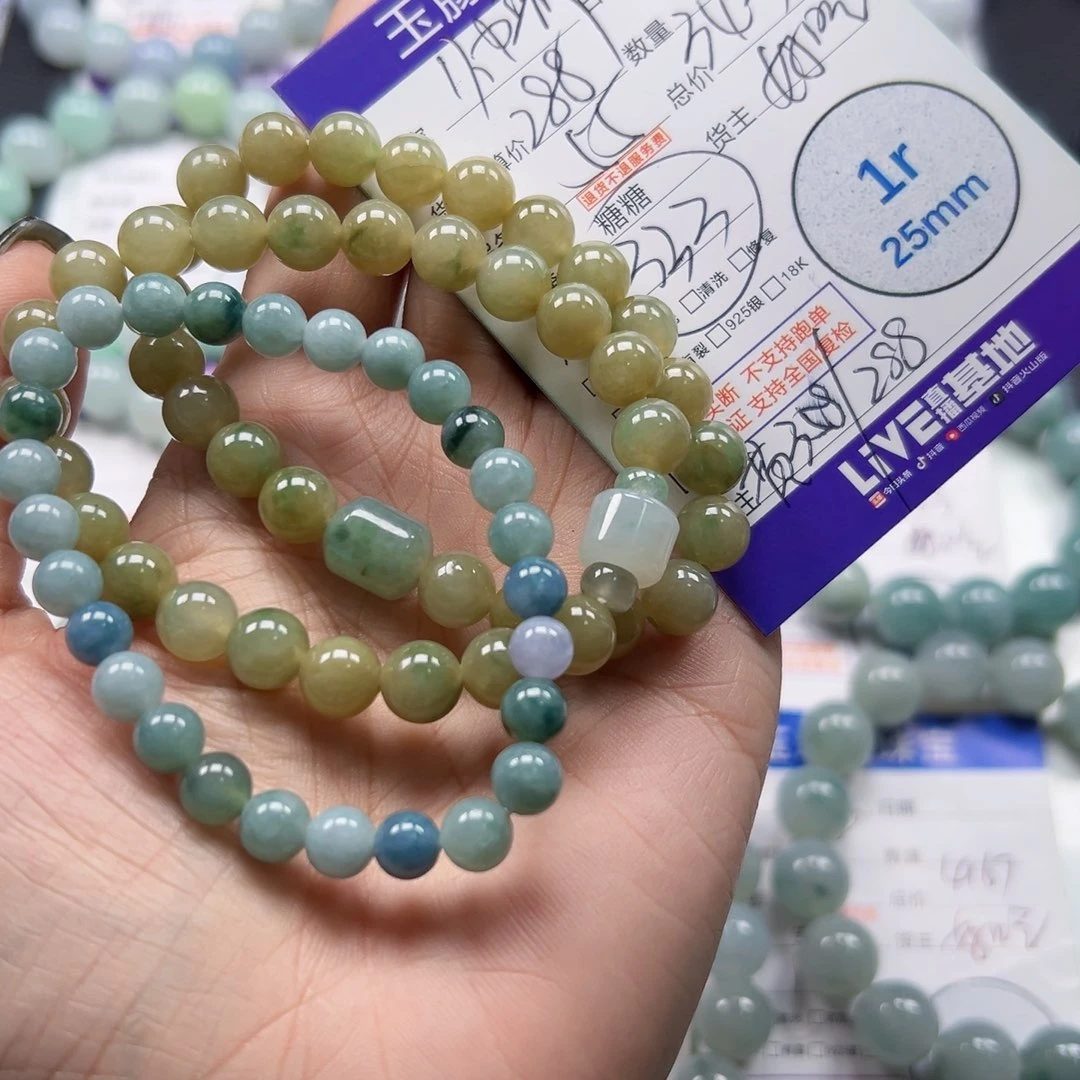 ****吃未镶嵌挂件翡翠翡翠