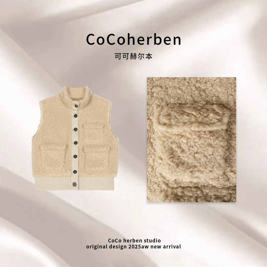 CocoHerben拼接通勤风老钱风短款法式马夹时尚百搭秋冬针织HB1297