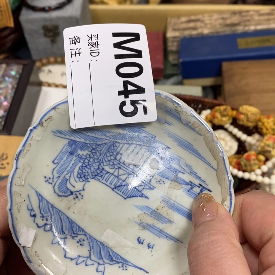 瓷瓷瓷瓷瓷瓷瓷瓷瓷