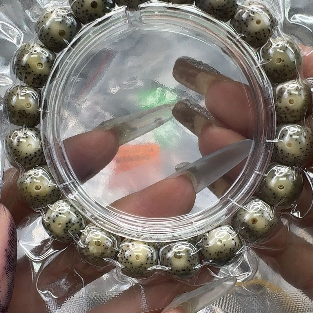 手串星月菩提313快乐星月菩提12