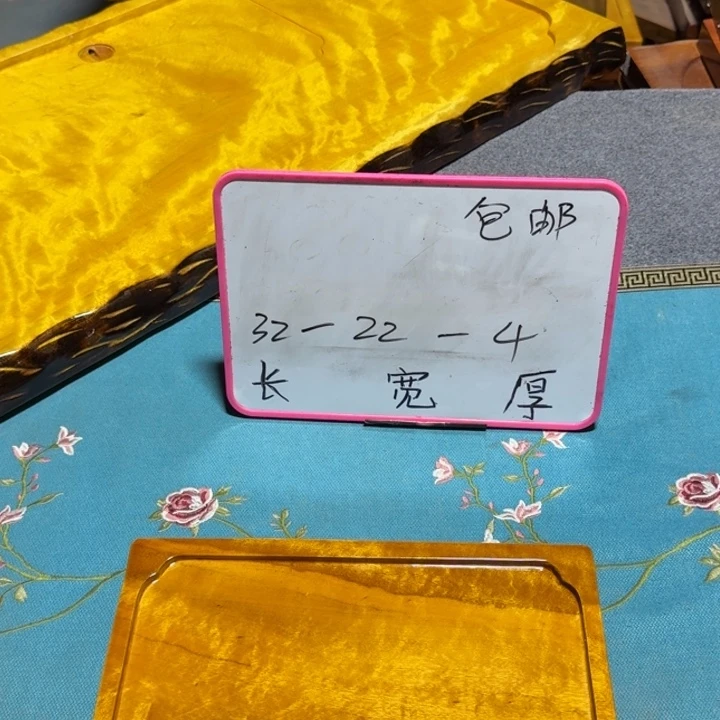 一***友整块实木根雕茶盘