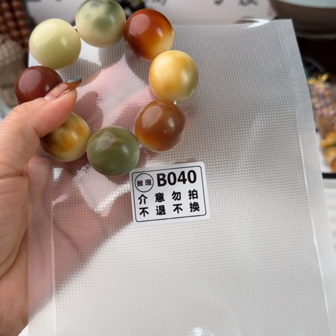 菩提根/象牙果手串毛**岸B040