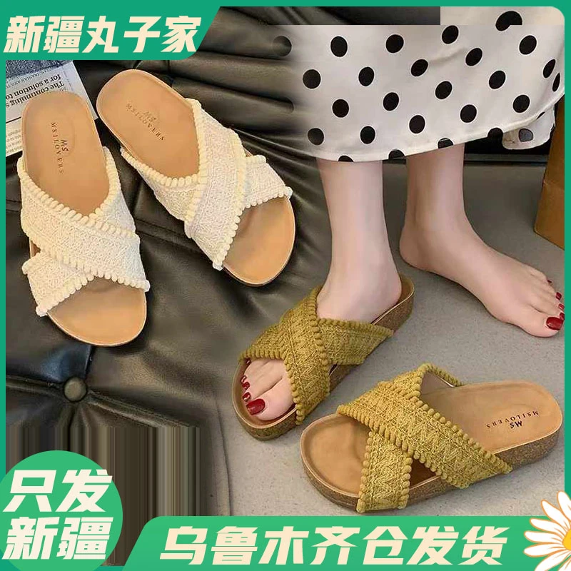 【611-1#拖鞋/高3cm夏季外穿网红托鞋