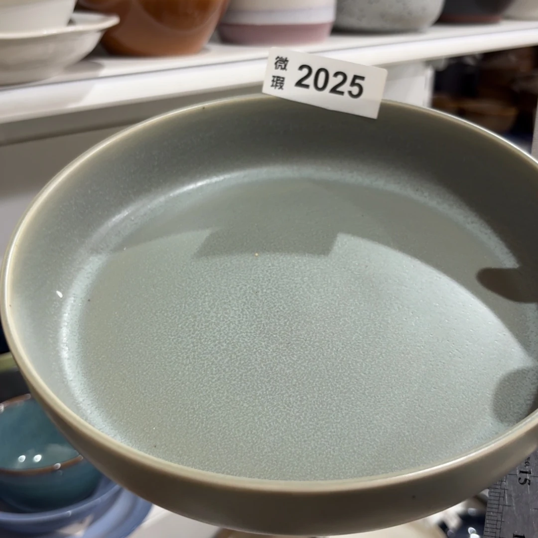 陶瓷2025微瑕陶瓷餐具2个
