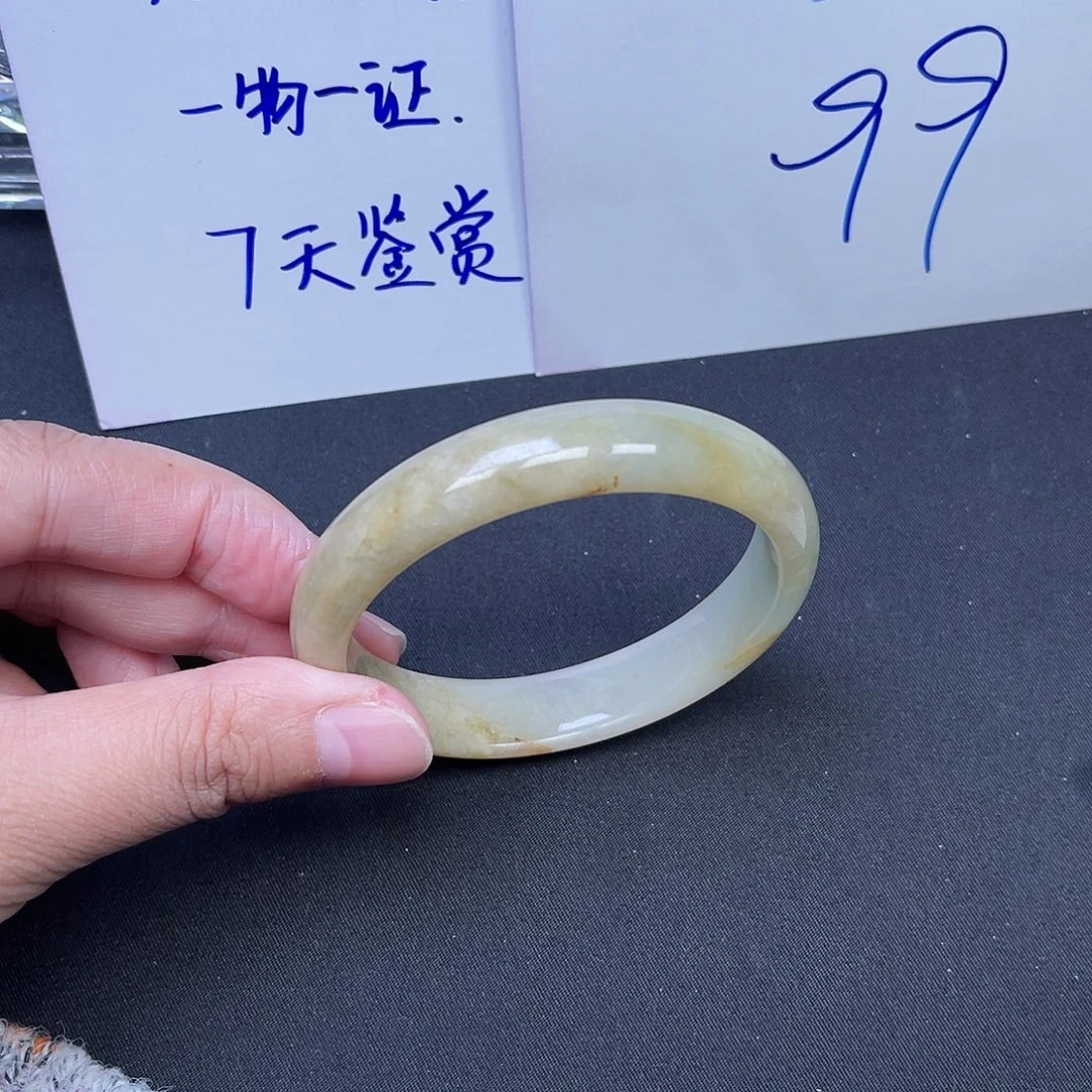 翡翠未镶嵌手镯翡翠