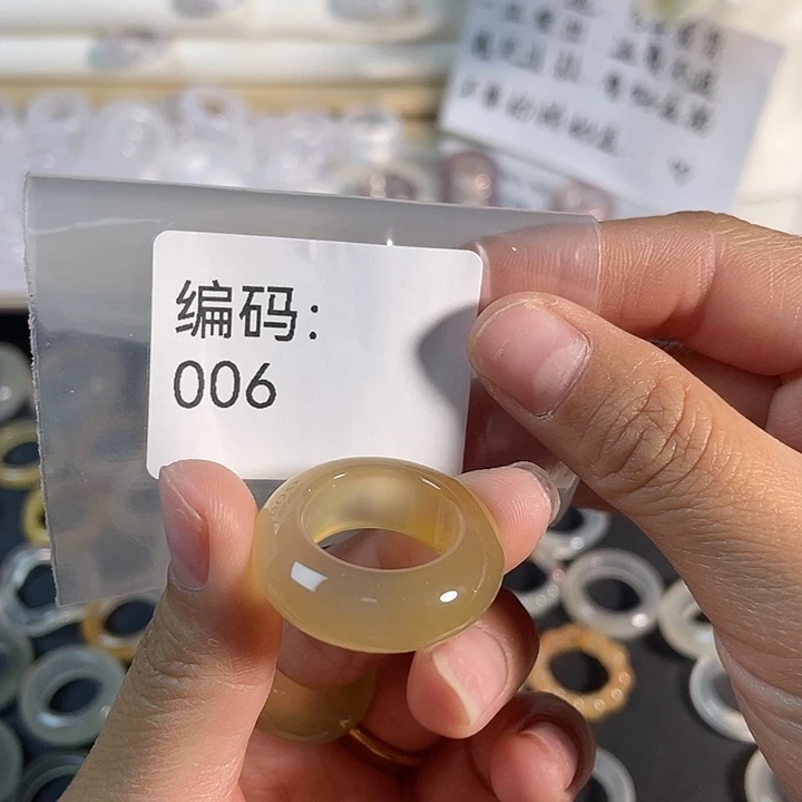 玛瑙/玉髓未镶嵌戒指006港15