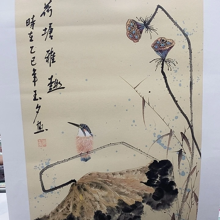 国画国画作品手绘