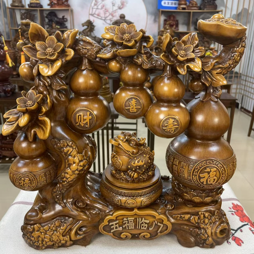 五福临门葫芦长29高28摆件客厅家居电视柜玄关开业乔迁之喜送礼