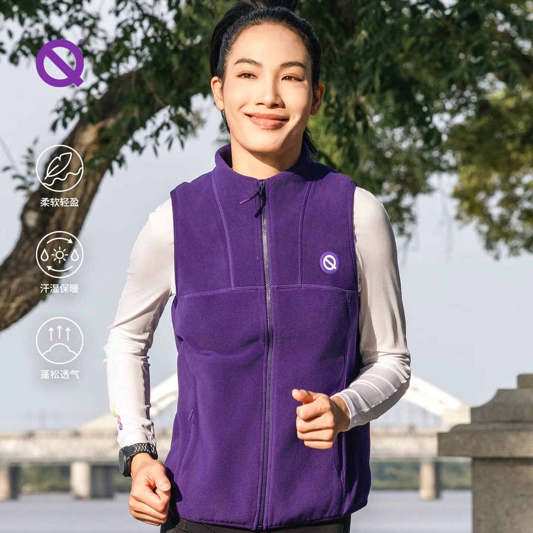 【新品】抓绒立领马甲2.0男女秋冬运动跑步核心保暖无袖抓绒衣