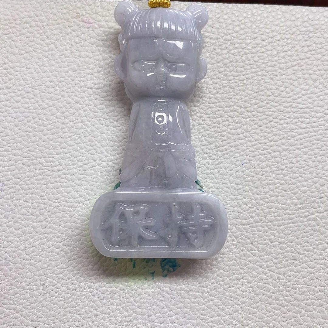 翡翠未镶嵌颈饰哪叱吊坠