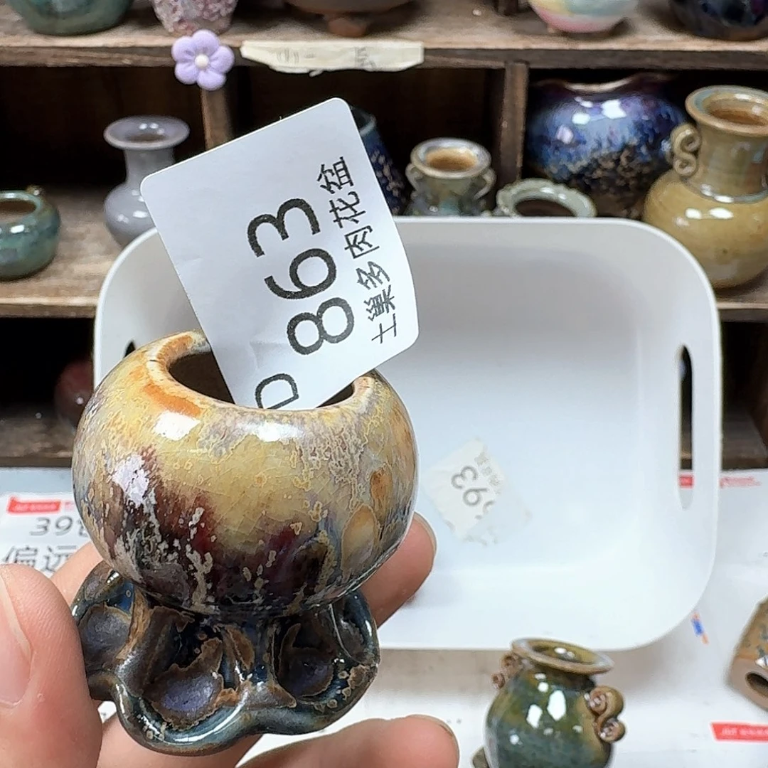 苹***6陶瓷艺术品设计与制作