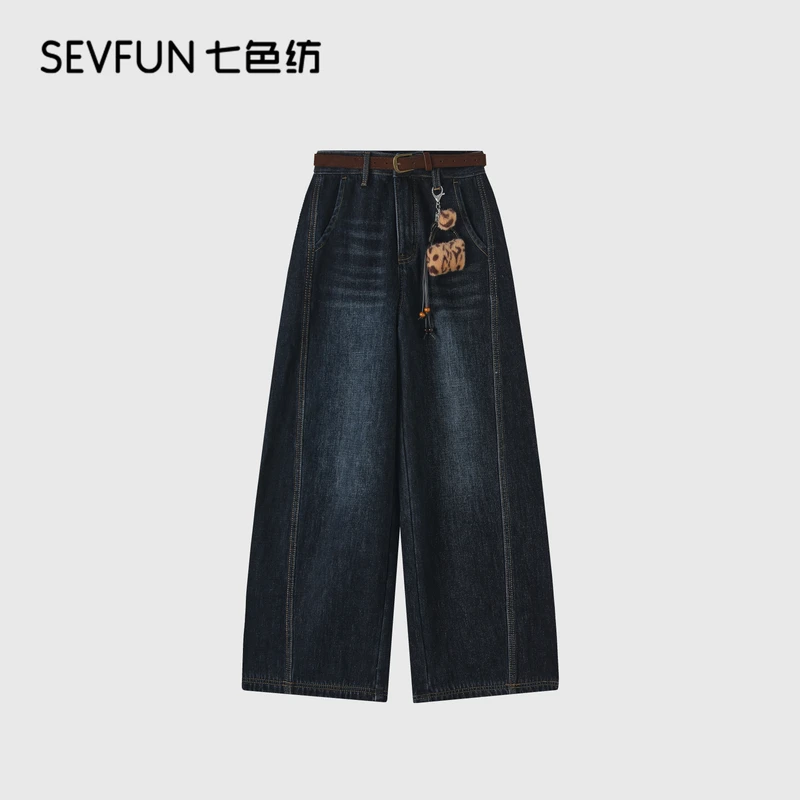 七色纺【彬彬BinBin】秋冬加绒高腰长裤宽松秋冬纯色牛仔裤QSF-1131