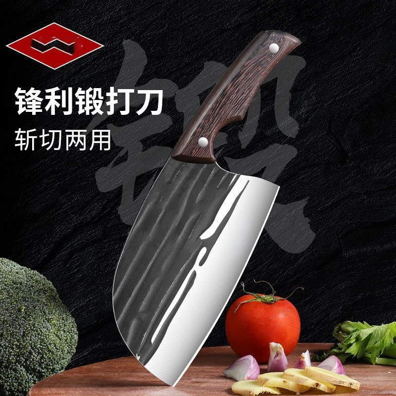 家用商用切片锻打切菜菜刀专用锋利刀具两用网红多正宗锻打菜刀