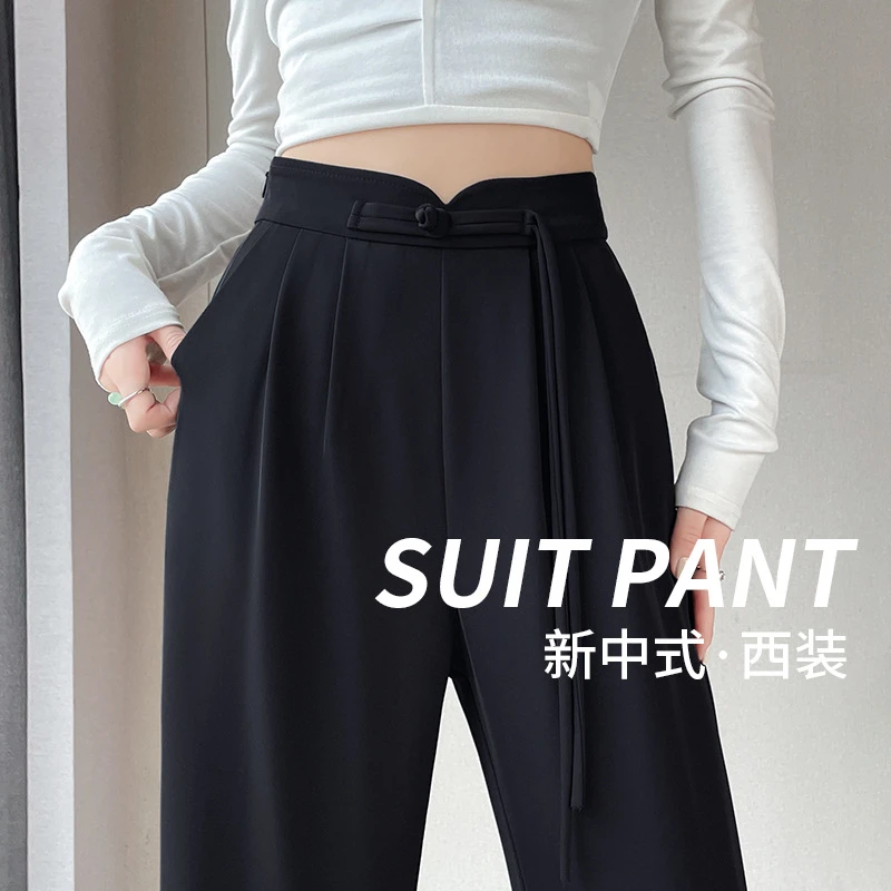 中国风裤子女春夏款2025新款西装垂感直筒西裤高级感小个子阔腿裤