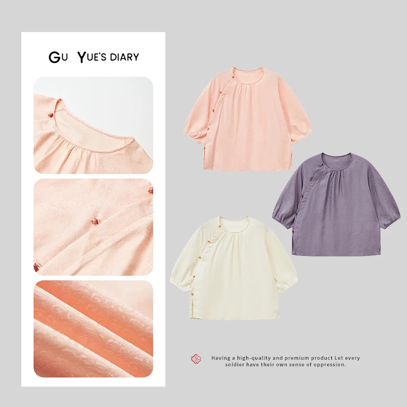 【彩鳞宝相】上久楷  满分桑蚕丝提花真丝缎夏季薄款圆领百搭T恤