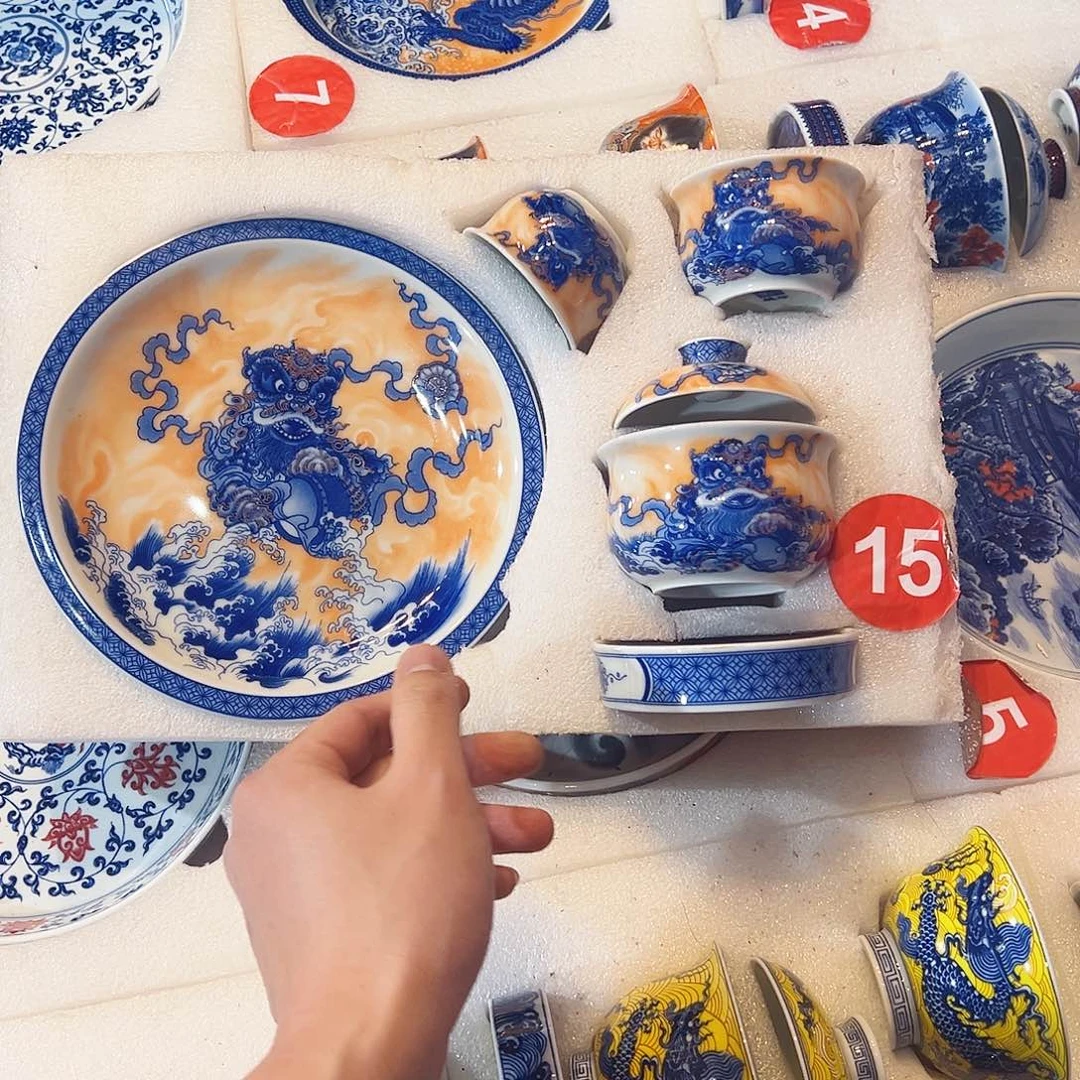 白***~黄底描金醒狮五件套