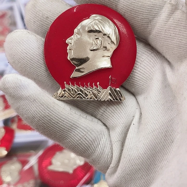 铝明****1健健康康快快乐乐