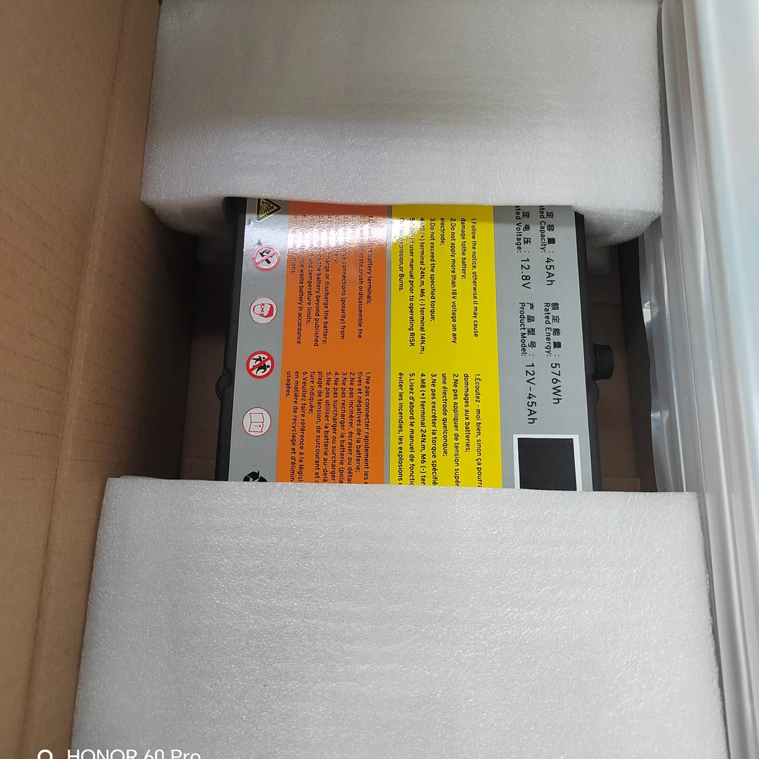 高合辅助低压锂电池