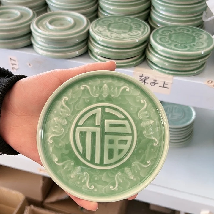 小米茶器龙泉青瓷
