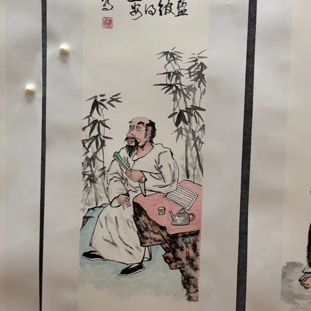 国画三尺对开作品哈哈哈