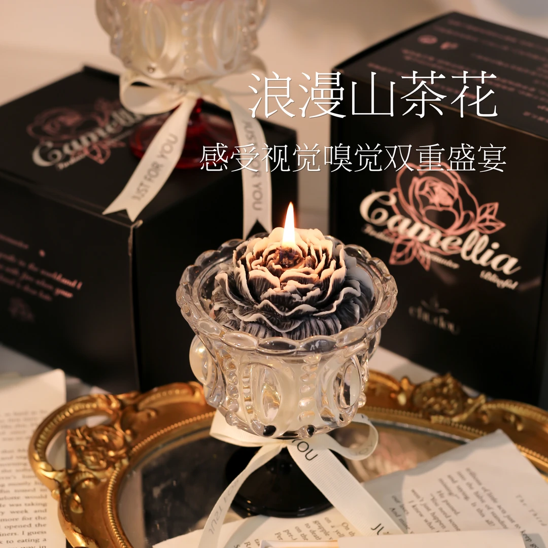 山茶花香薰蜡烛礼盒生日礼物女生新年送闺蜜朋友实用的小众高级感